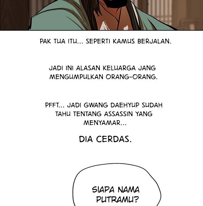 Escort Warrior Chapter 114 - halaman 23