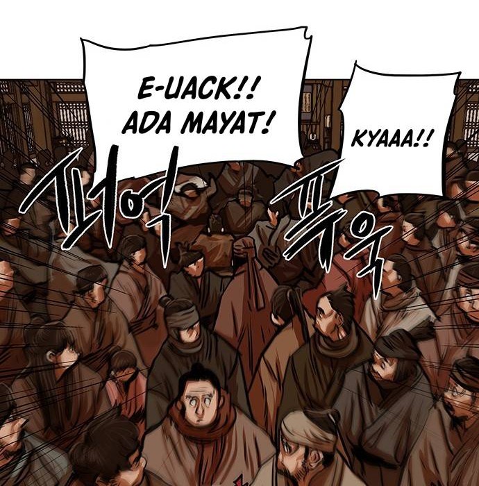 Escort Warrior Chapter 114 - halaman 25