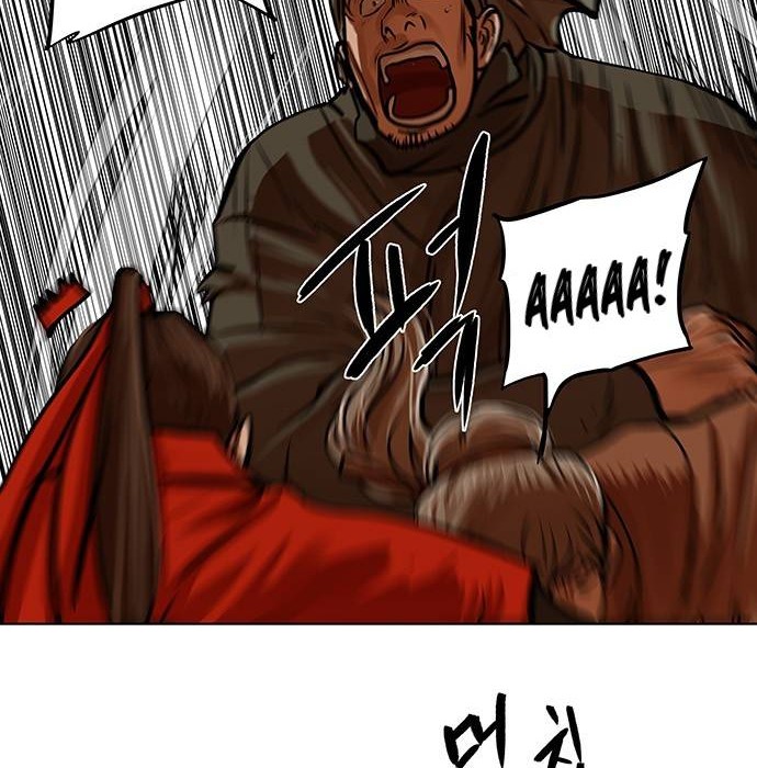Escort Warrior Chapter 114 - halaman 29
