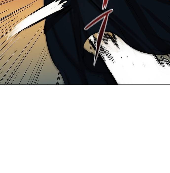 Escort Warrior Chapter 115 - halaman 7