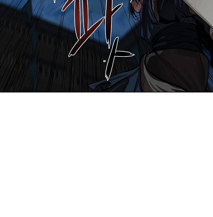 Escort Warrior Chapter 116 - halaman 21