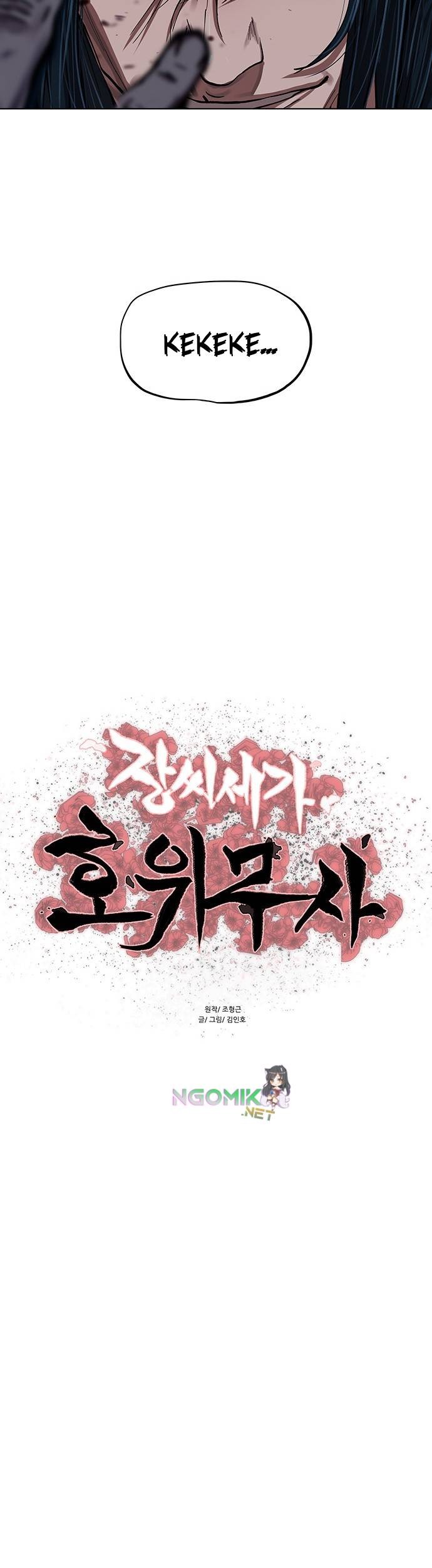 Escort Warrior Chapter 116 - halaman 6