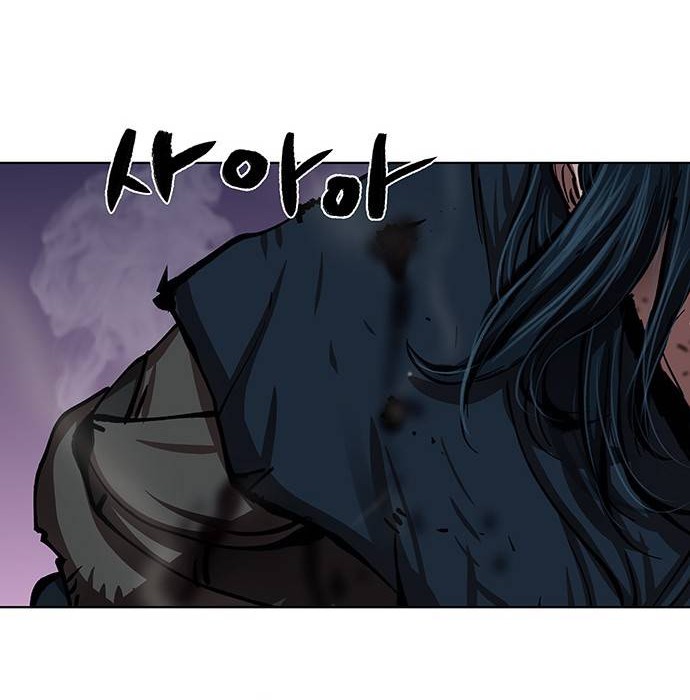 Escort Warrior Chapter 116 - halaman 9