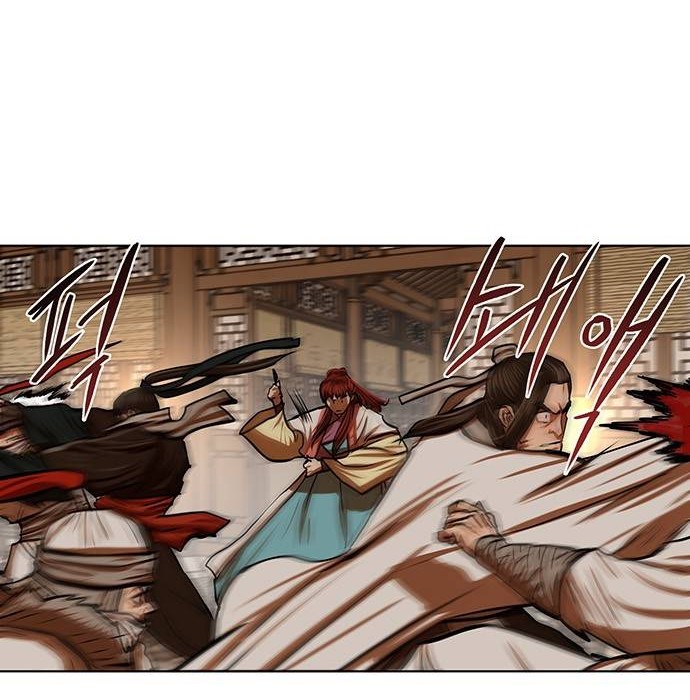 Escort Warrior Chapter 117 - halaman 13