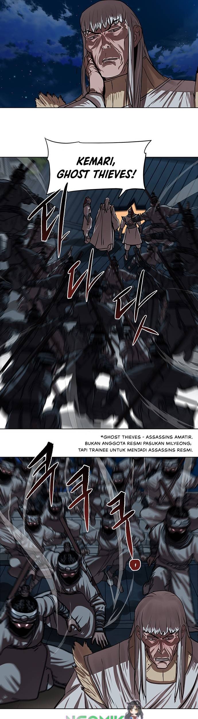 Escort Warrior Chapter 117 - halaman 22