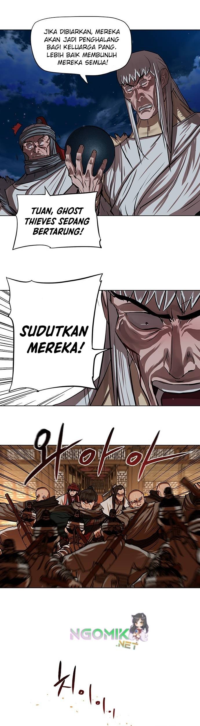 Escort Warrior Chapter 117 - halaman 30