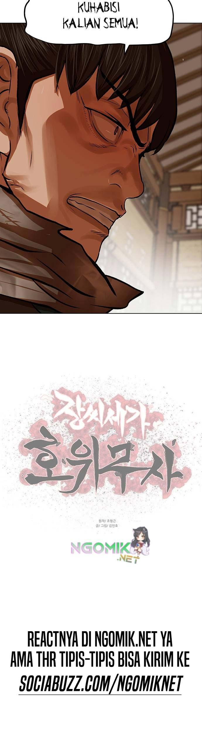 Escort Warrior Chapter 117 - halaman 52