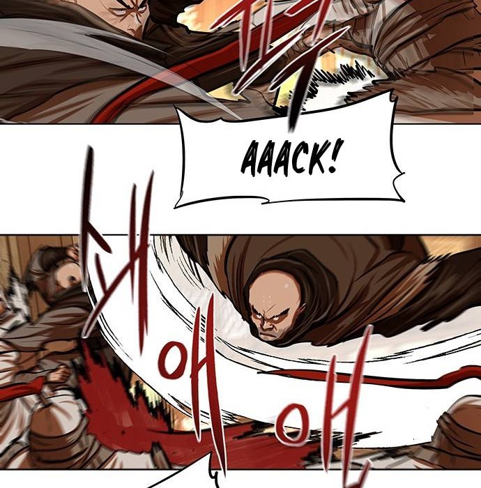 Escort Warrior Chapter 117 - halaman 7
