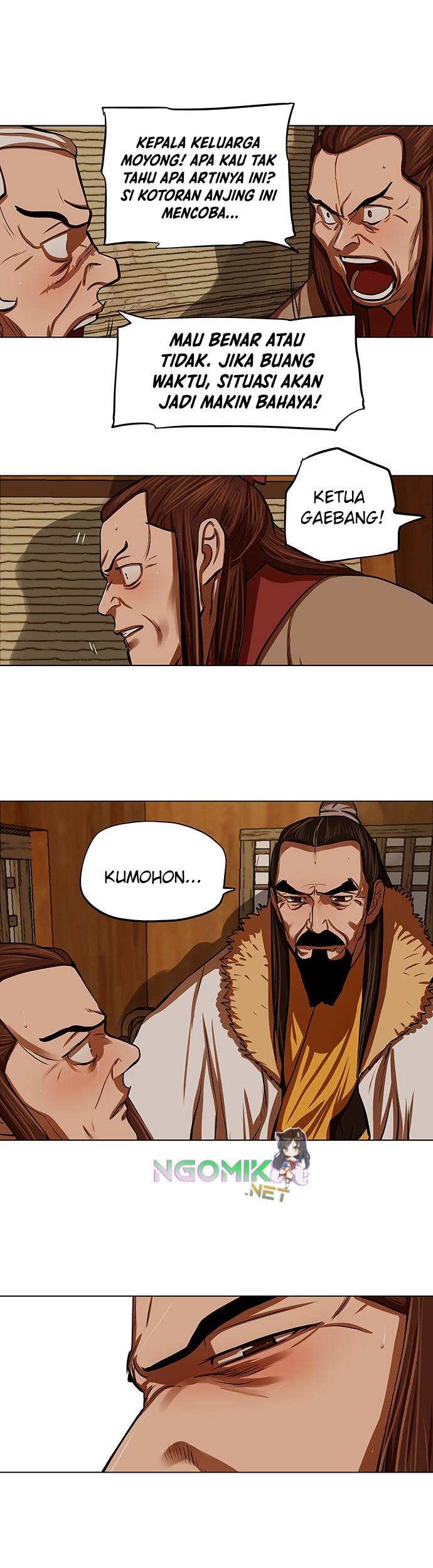 Escort Warrior Chapter 118 - halaman 12