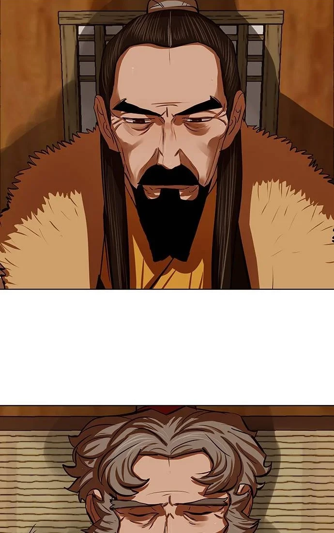 Escort Warrior Chapter 118 - halaman 14