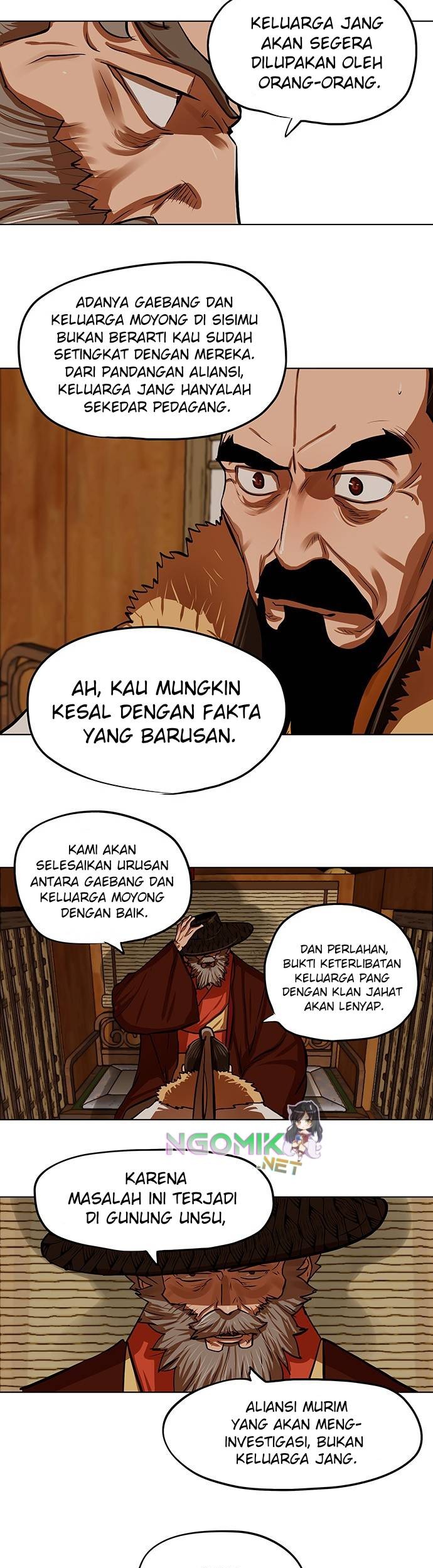 Escort Warrior Chapter 118 - halaman 23