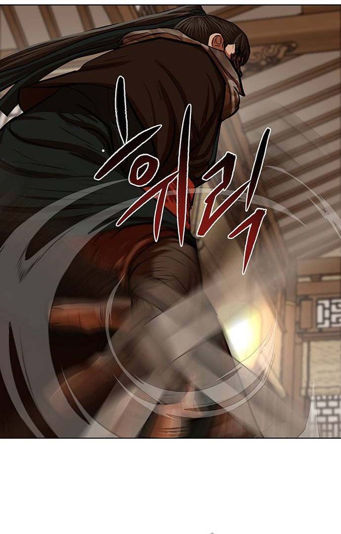 Escort Warrior Chapter 118 - halaman 3