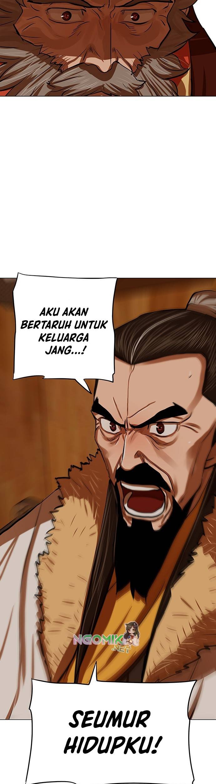 Escort Warrior Chapter 118 - halaman 33