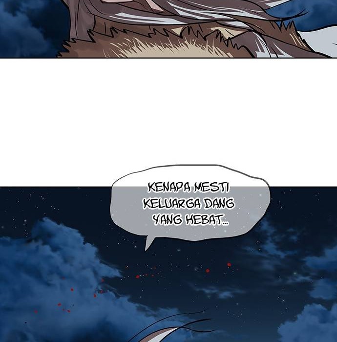 Escort Warrior Chapter 118 - halaman 48