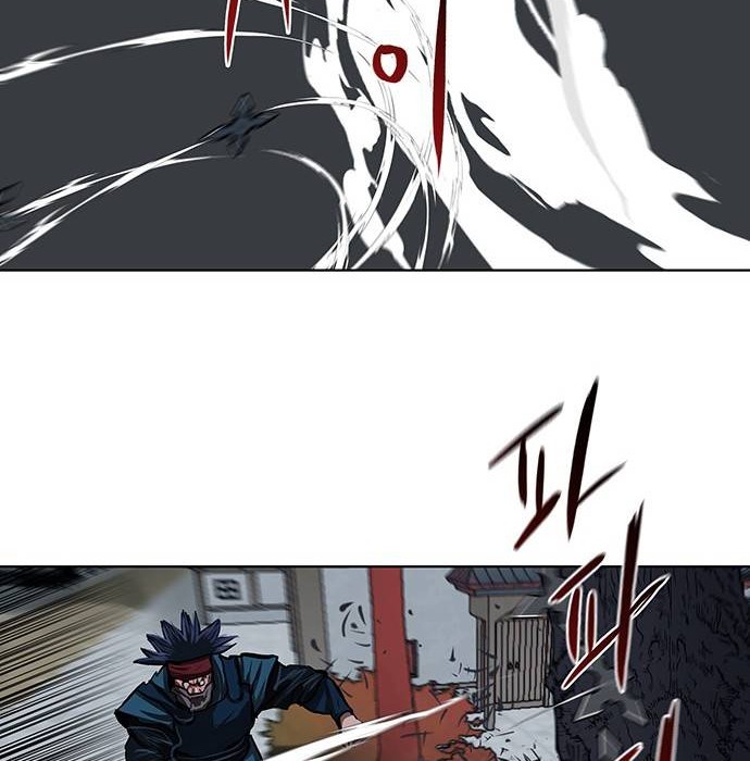 Escort Warrior Chapter 119 - halaman 11