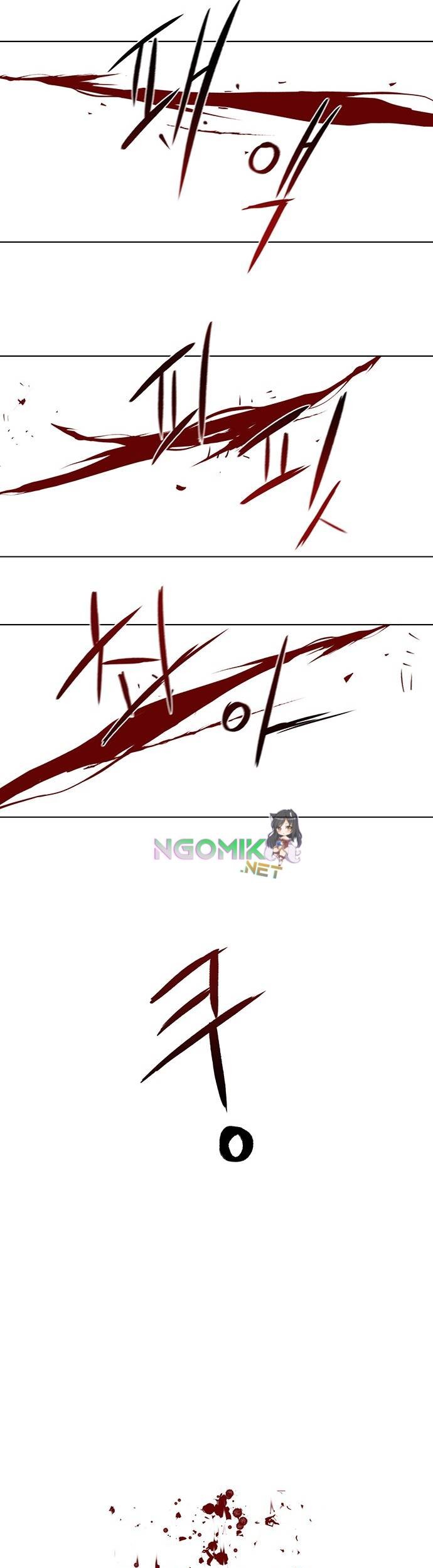 Escort Warrior Chapter 119 - halaman 20