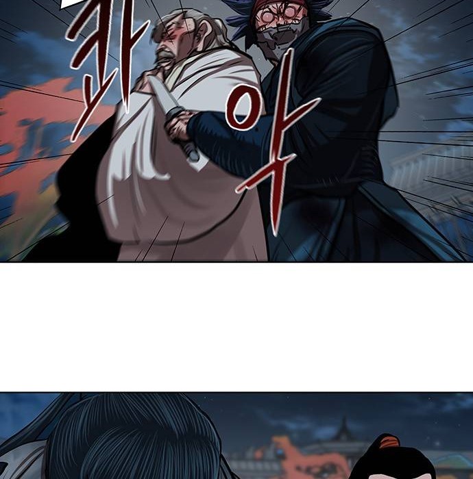 Escort Warrior Chapter 119 - halaman 33