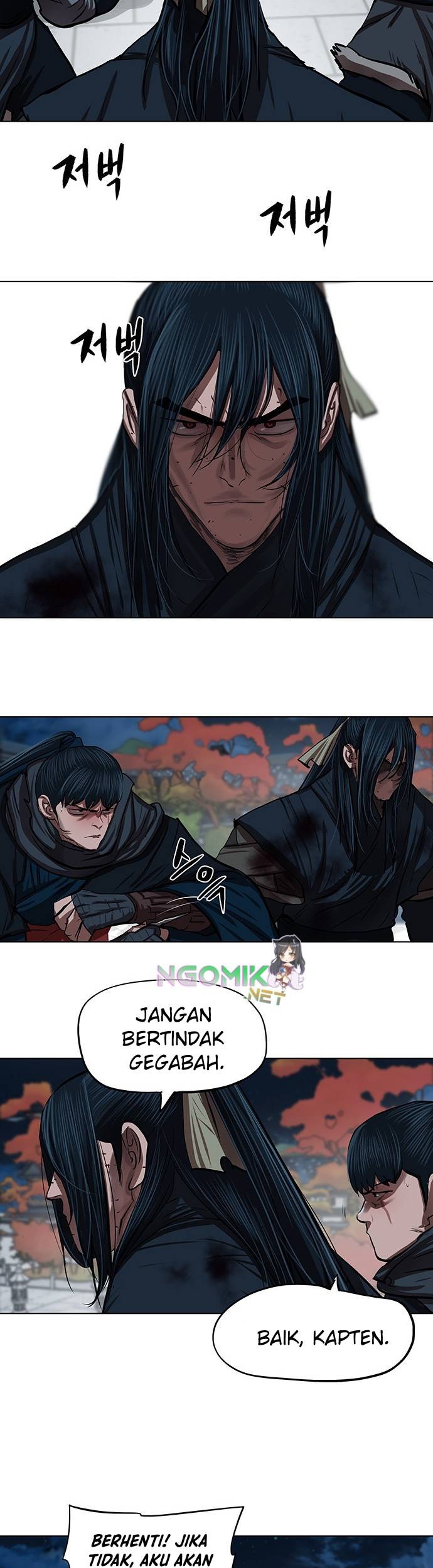 Escort Warrior Chapter 119 - halaman 36