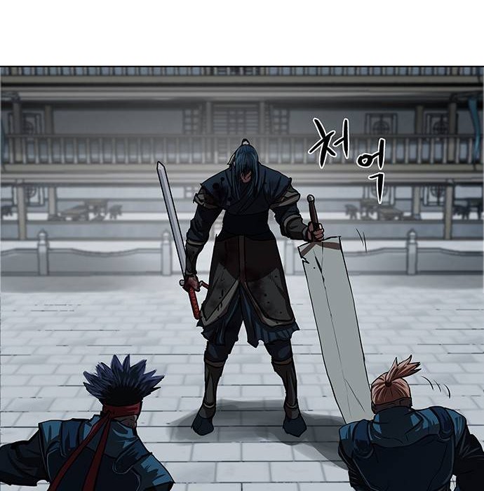 Escort Warrior Chapter 119 - halaman 5