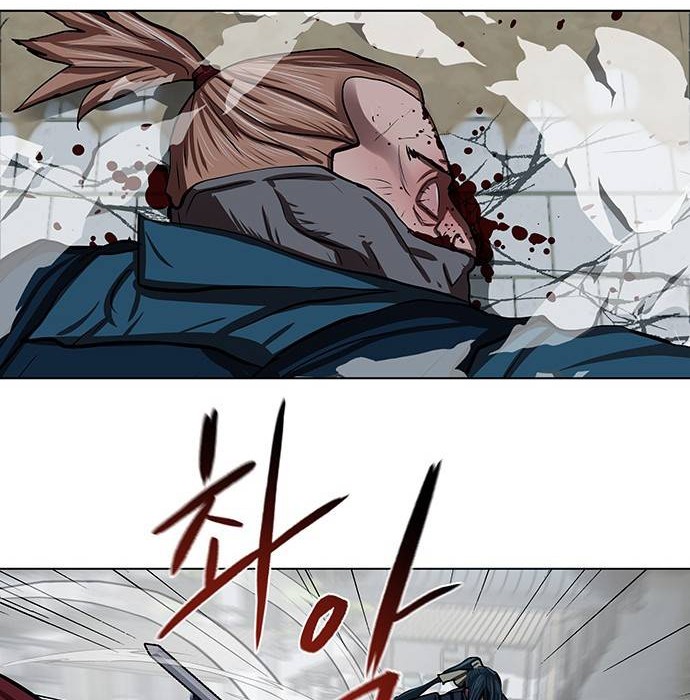 Escort Warrior Chapter 119 - halaman 9
