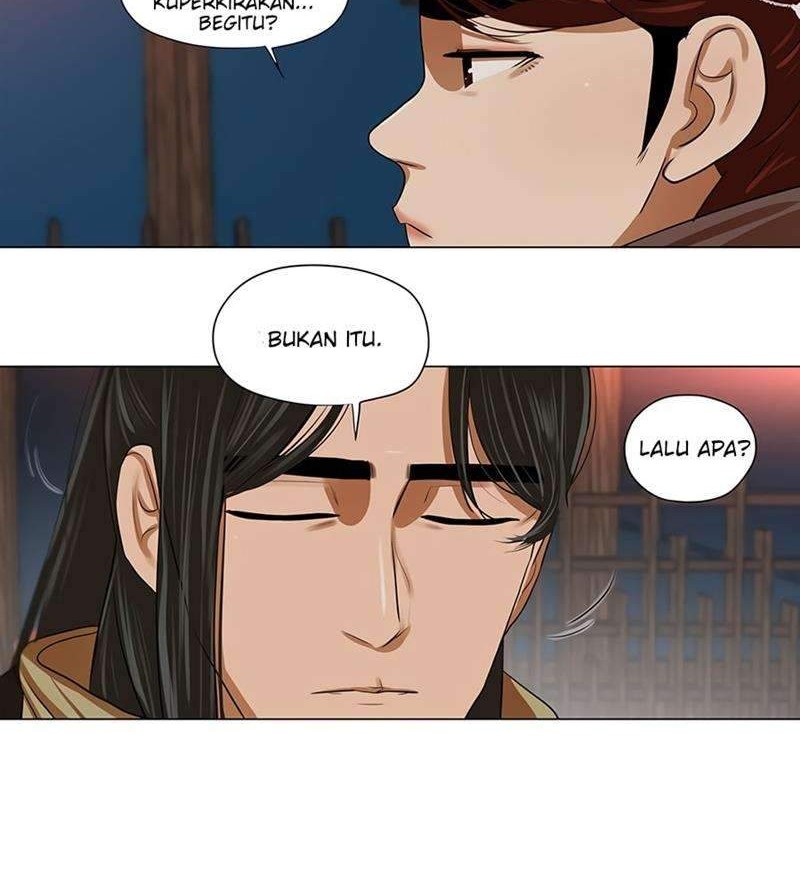 Escort Warrior Chapter 12 - halaman 11