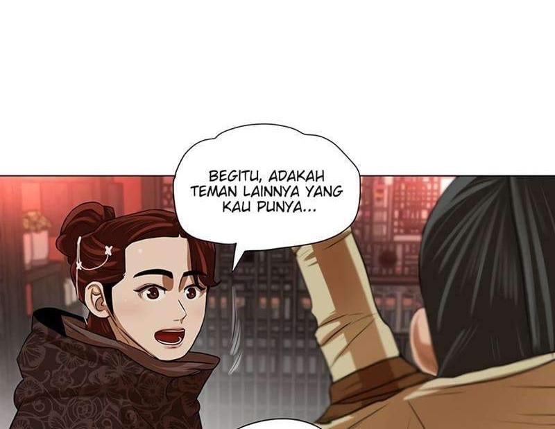 Escort Warrior Chapter 12 - halaman 13