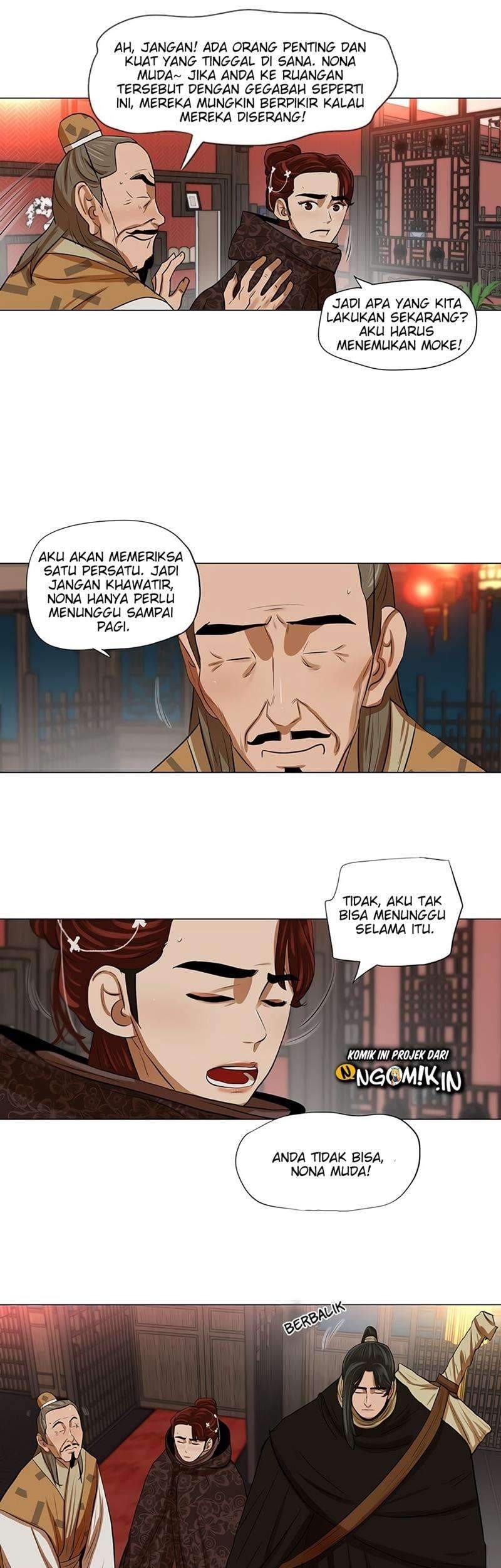 Escort Warrior Chapter 12 - halaman 22