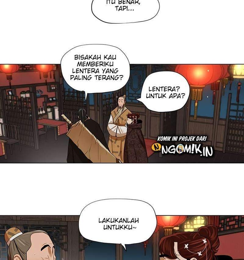 Escort Warrior Chapter 12 - halaman 27