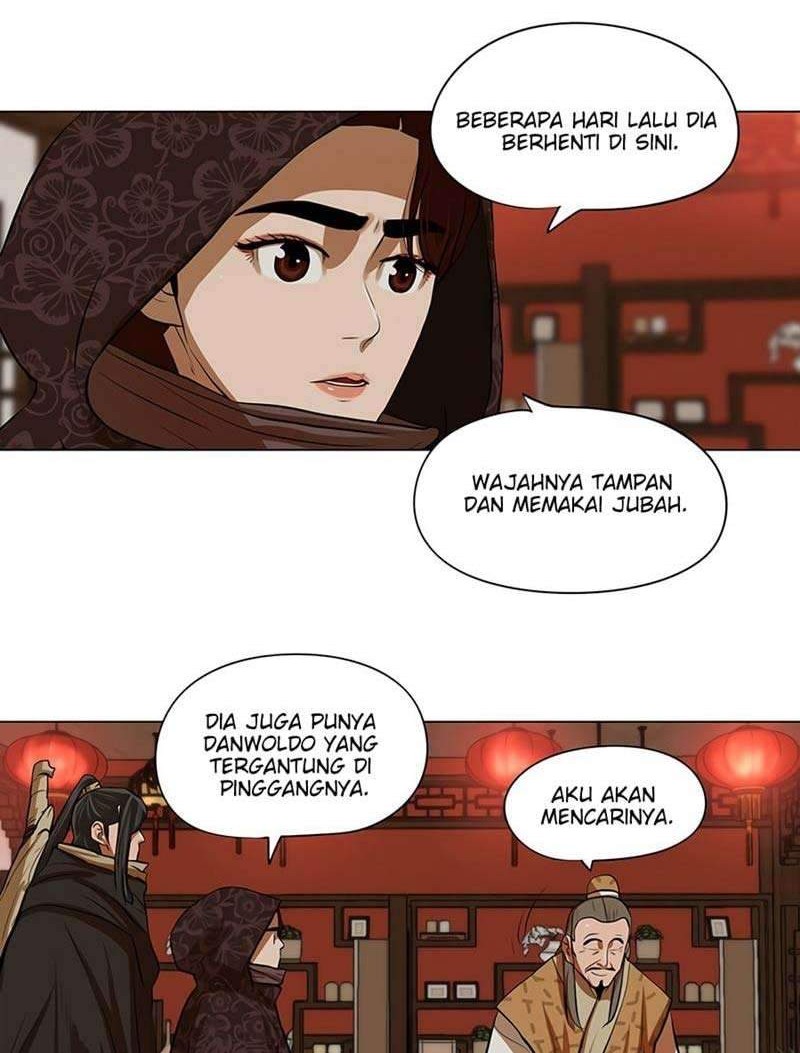 Escort Warrior Chapter 12 - halaman 3