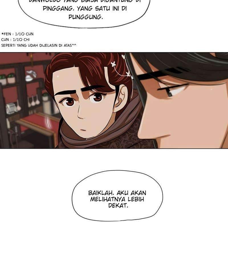 Escort Warrior Chapter 12 - halaman 7