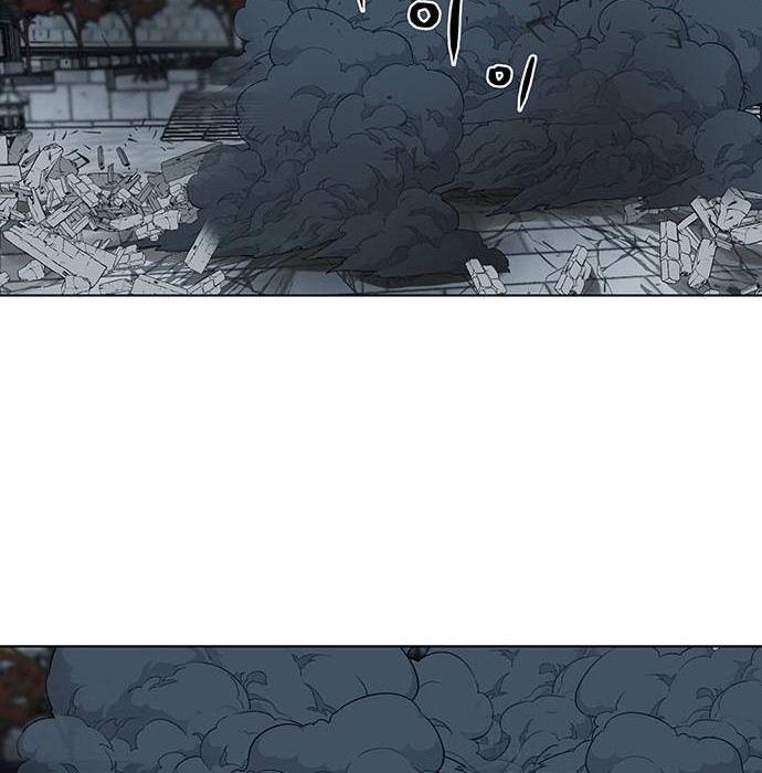 Escort Warrior Chapter 120 - halaman 21