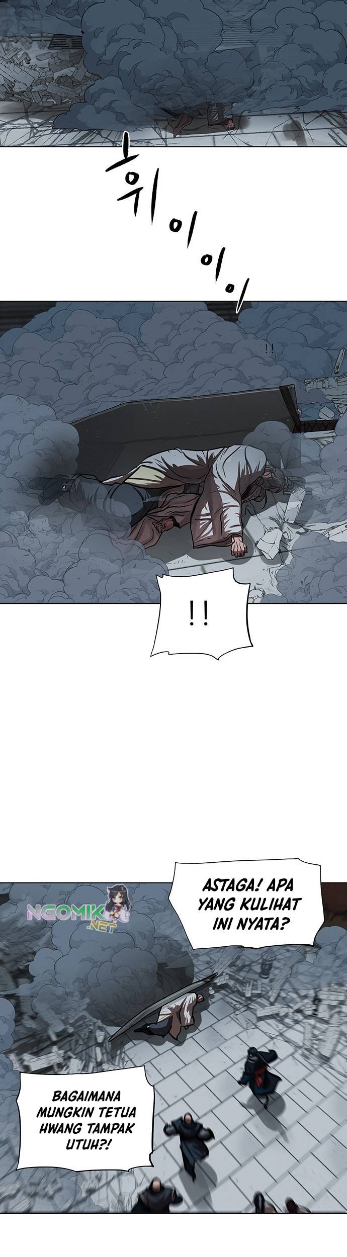 Escort Warrior Chapter 120 - halaman 22