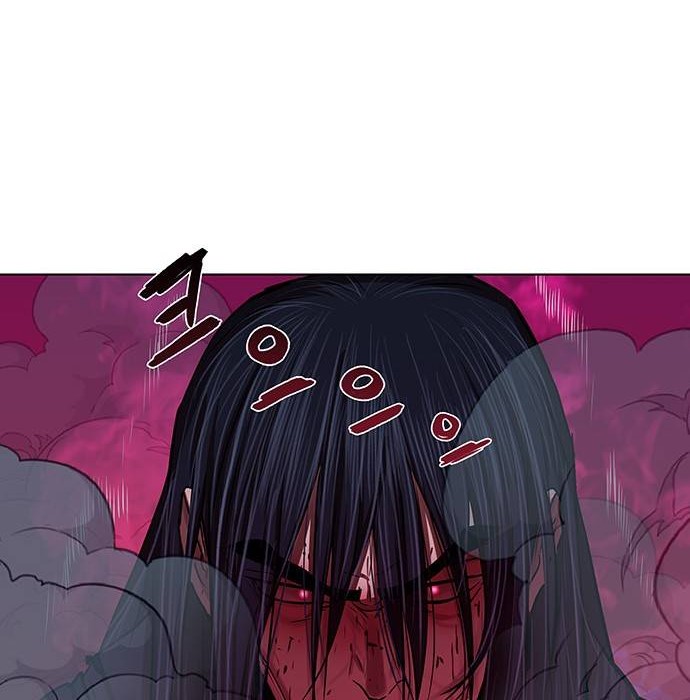 Escort Warrior Chapter 120 - halaman 37