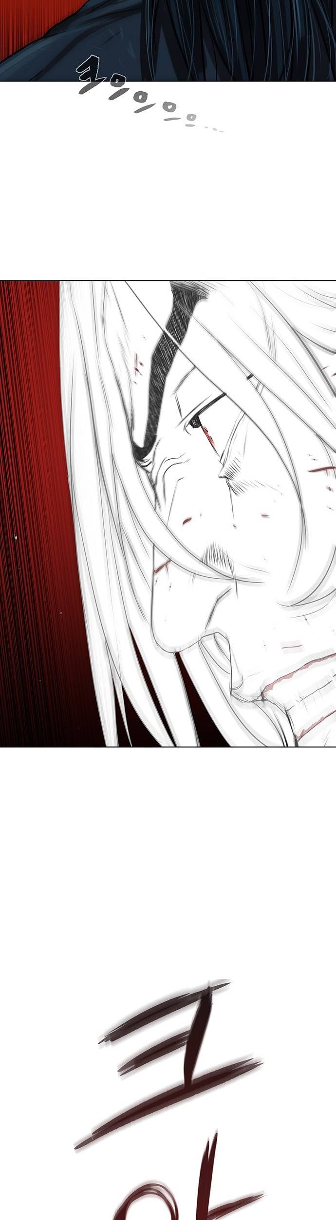Escort Warrior Chapter 120 - halaman 4