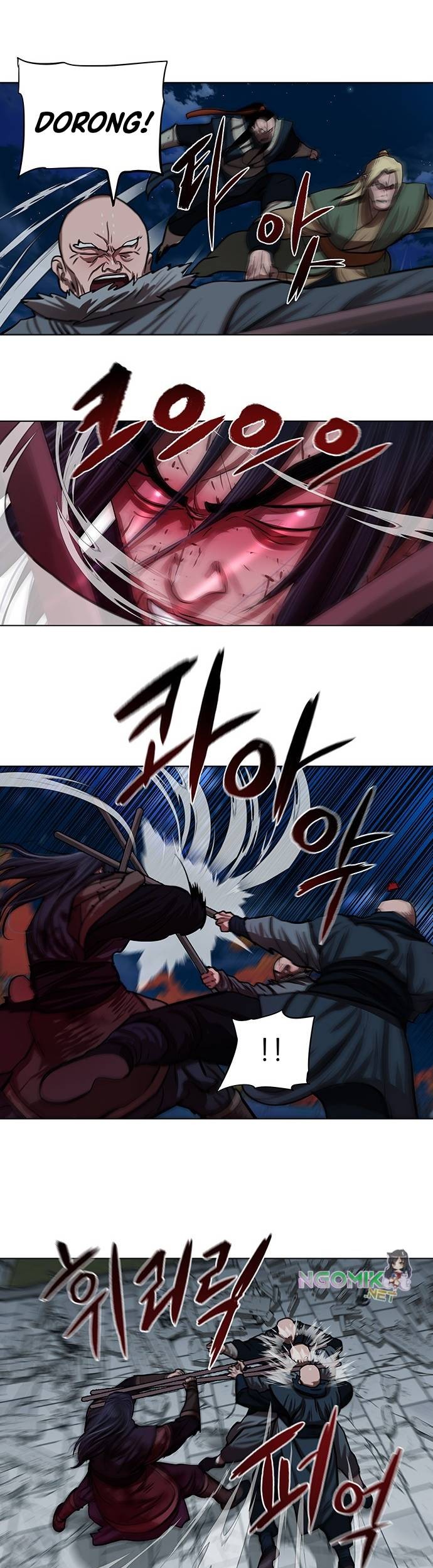 Escort Warrior Chapter 120 - halaman 46