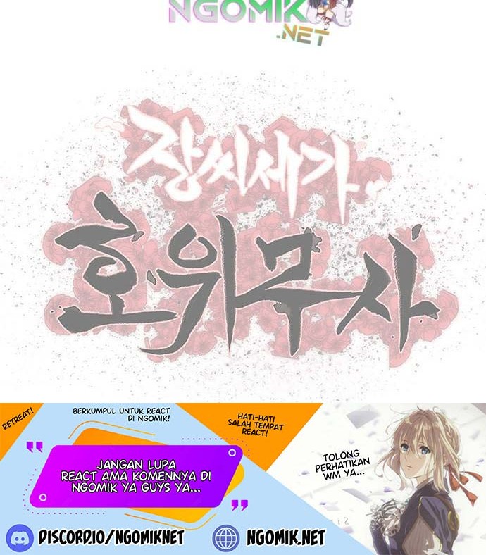 Escort Warrior Chapter 121 - halaman 57