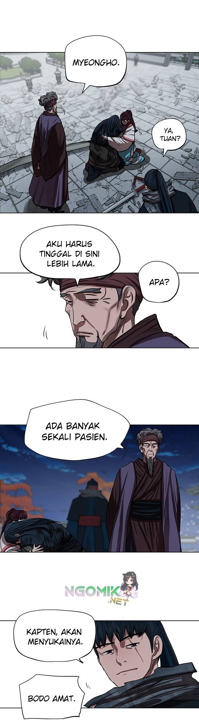 Escort Warrior Chapter 122 - halaman 44