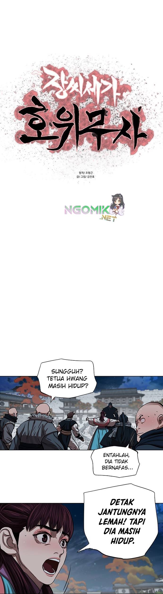 Escort Warrior Chapter 122 - halaman 8