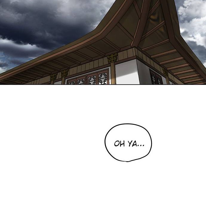 Escort Warrior Chapter 123 - halaman 27