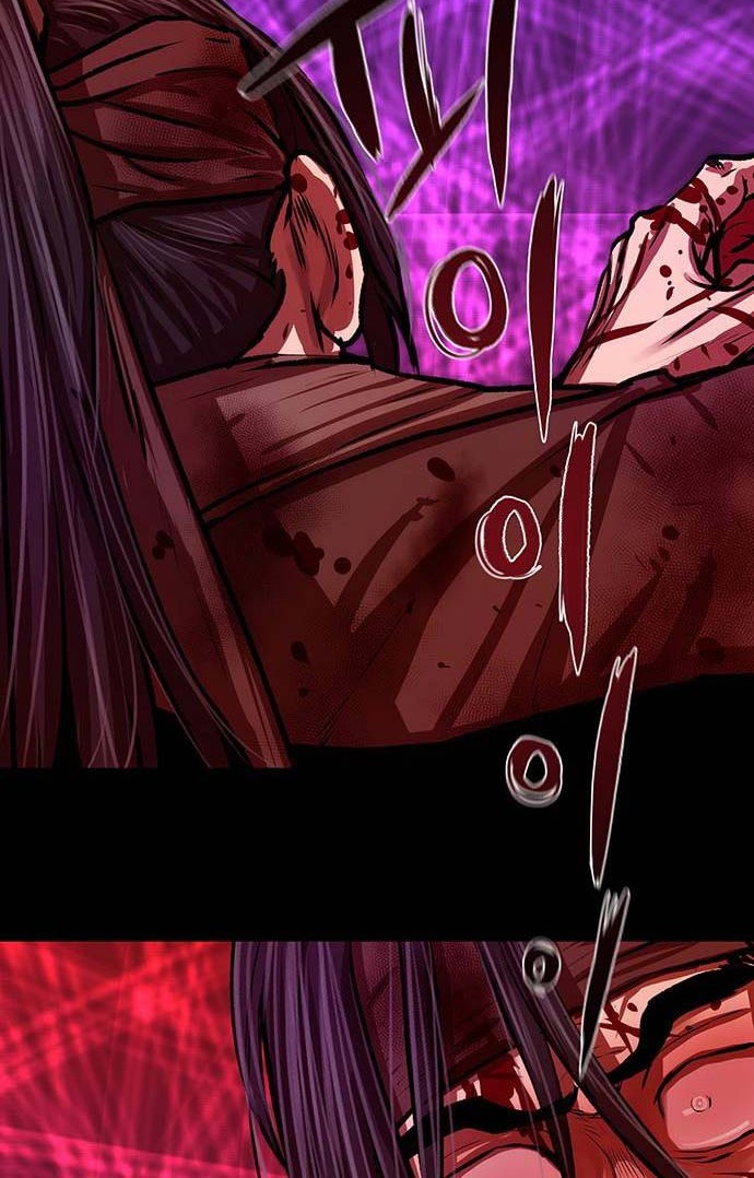 Escort Warrior Chapter 123 - halaman 3