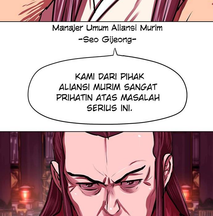 Escort Warrior Chapter 123 - halaman 47
