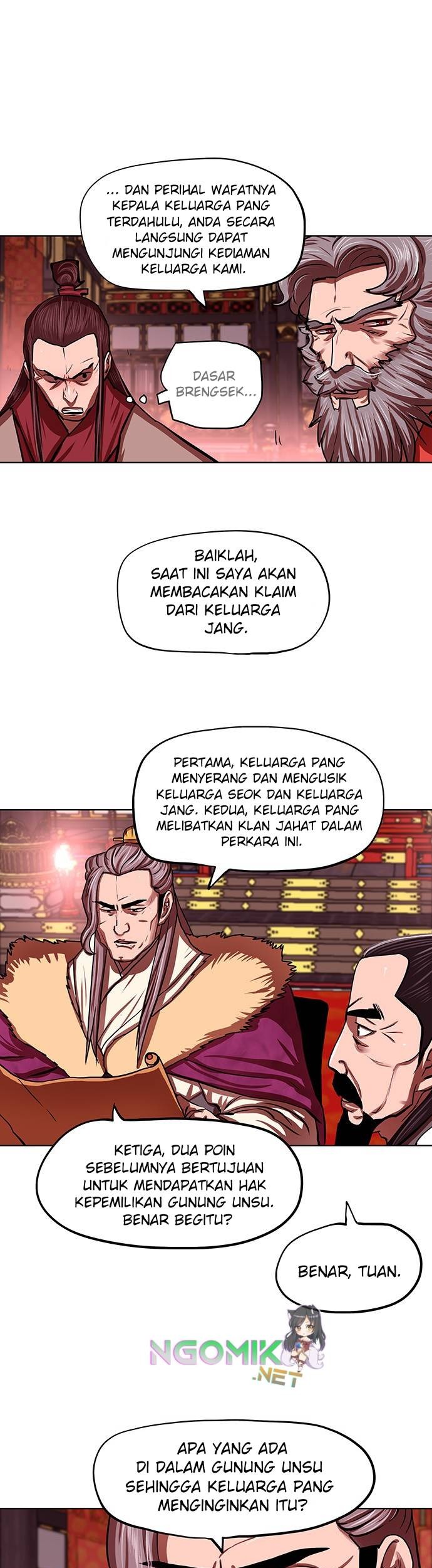 Escort Warrior Chapter 124 - halaman 12