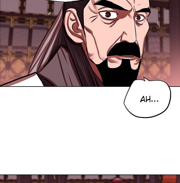 Escort Warrior Chapter 124 - halaman 15