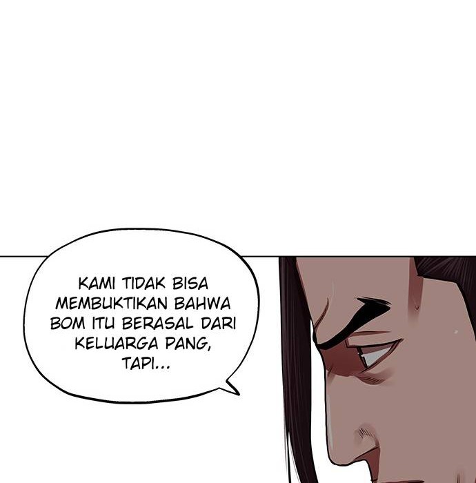 Escort Warrior Chapter 124 - halaman 19