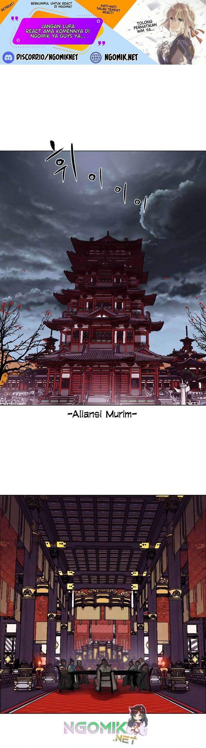 Escort Warrior Chapter 124 - halaman 2