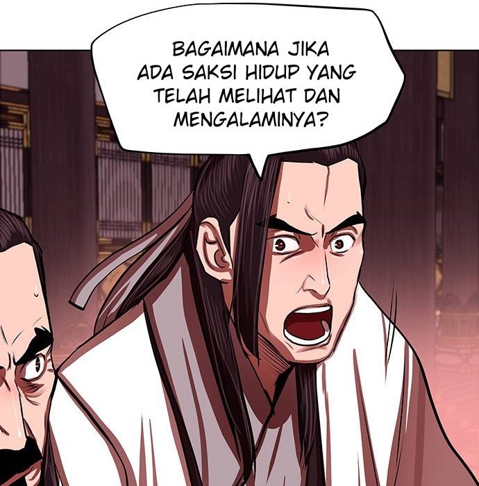 Escort Warrior Chapter 124 - halaman 23