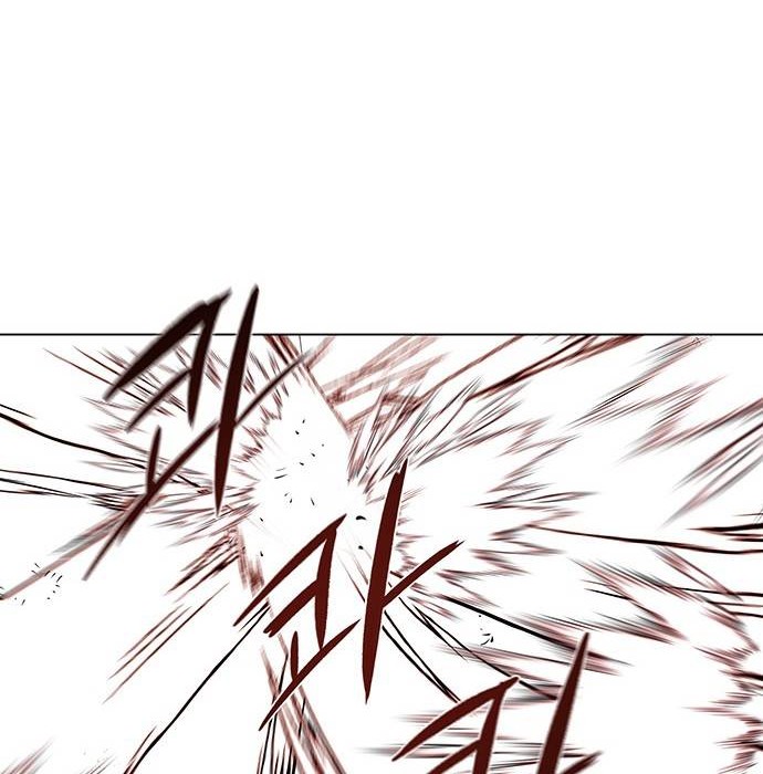 Escort Warrior Chapter 124 - halaman 33