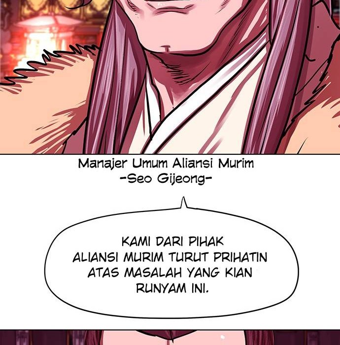 Escort Warrior Chapter 124 - halaman 5