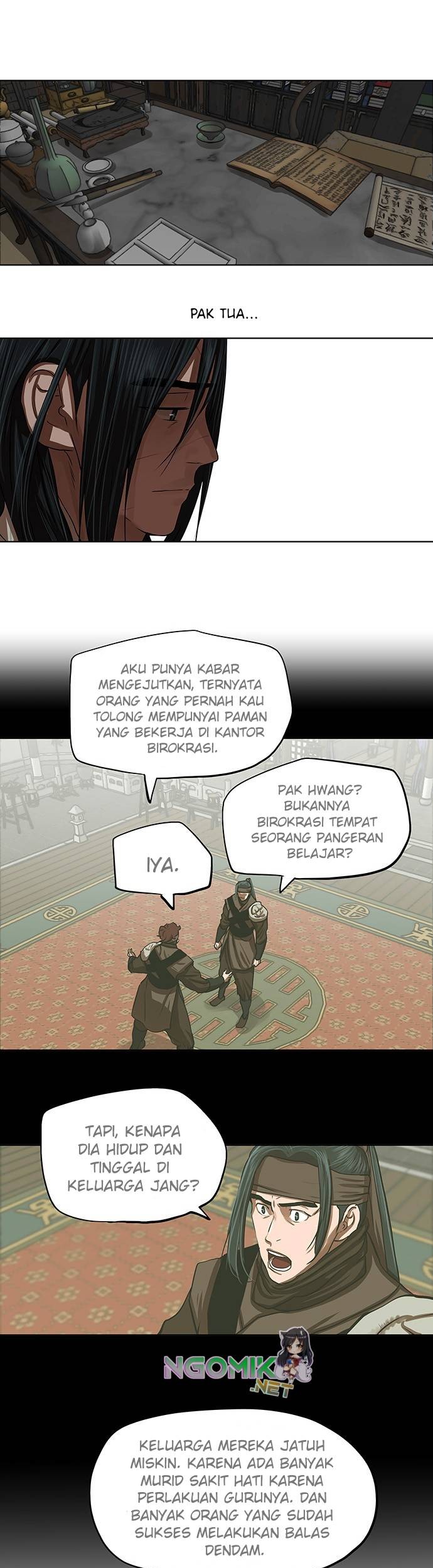 Escort Warrior Chapter 125 - halaman 12