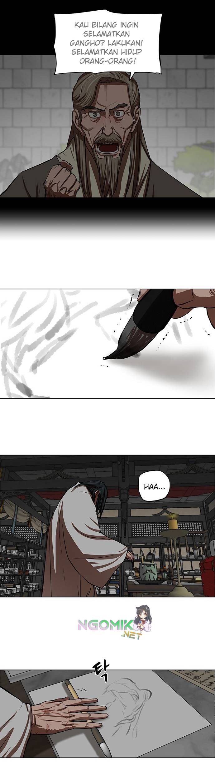 Escort Warrior Chapter 125 - halaman 18